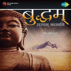 Bheemraya Tujhi Saath Hoti