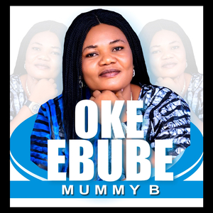 Ebube Chukwu