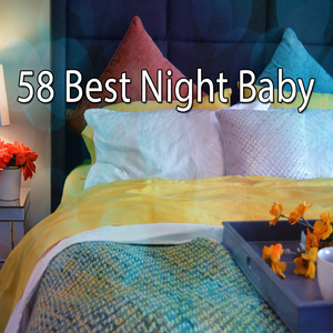 平靜的夜晚休息