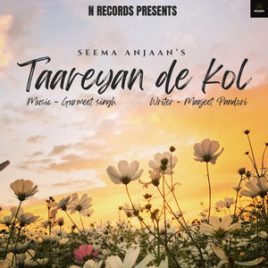 Taareyan de kol