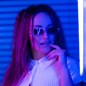 До свидания