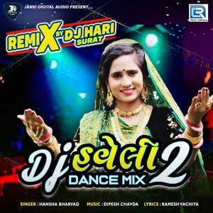 Haveli 2 Dance Mix (Dj Hari)