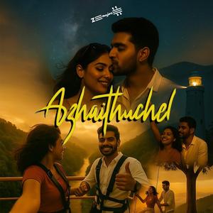 Azhaithuchel (feat. Mugunthen S, Adithi Divya & Smith Asher)