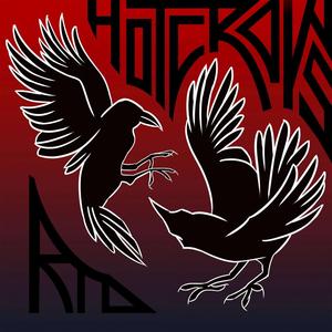 Hot crows