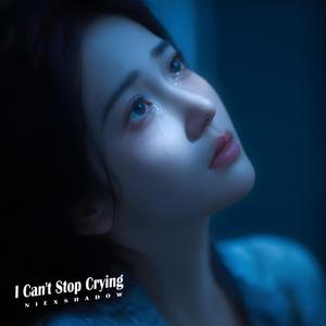 Don't Break My Heart