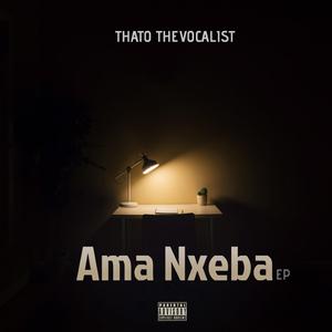 Inhliziyo (feat. Thato Rhymes & Banino99) (Radio Edit)
