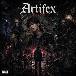 แผลที่ไม่มีวันหาย