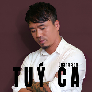 Túy ca