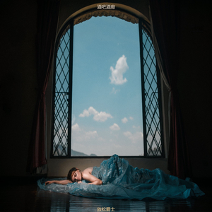 静止放松的爵士