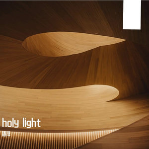 Holy Light