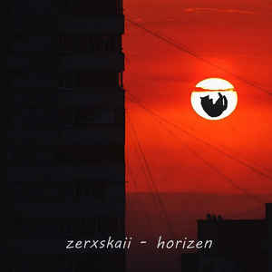 Horizen