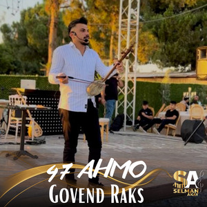 Govend (Raks)