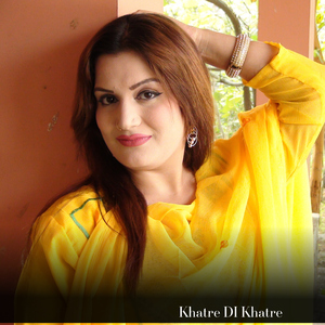 Khatree Di Khatre Di