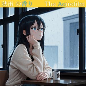 君の声がただ聞きたい