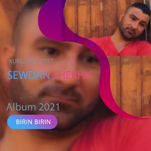 Ezim Xibsa (feat. Omer Shekhe)