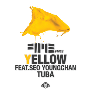 노랑 (feat. 서영찬)