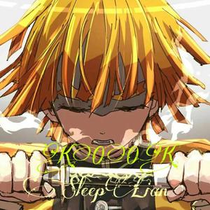 遥 不 可 及 的 你 （prod by XVIBE）