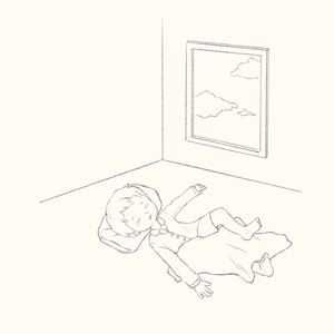 곤히 (feat. 재균)