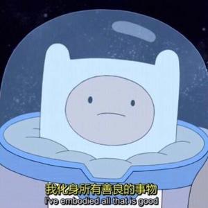 偷偷搭讪总没完地坐立难安（翻自 陈粒）