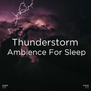 放松的声音睡眠