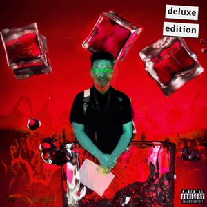 Wrong Way (feat. Lil Joof)