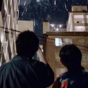 处处遗憾 cover颜人中