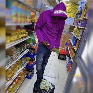 With it or Not by Bcmg King