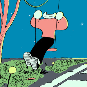 それって現実？