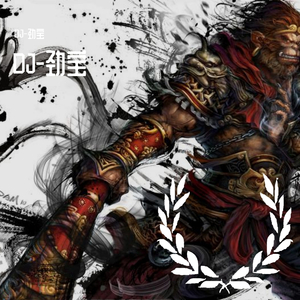 卢冠廷-一生所爱（DJ-劲宝 remix）