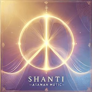 Tarum Jivaasya strotah (Mantra)