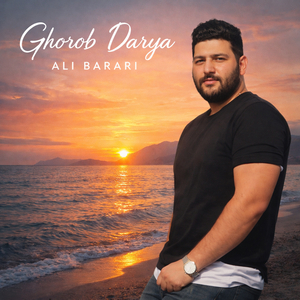 Ghorob Darya
