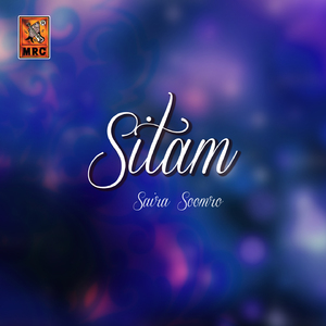 Waday Shoq San Mon Tunjhay