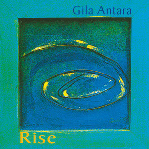 Die Schale (Original Version)