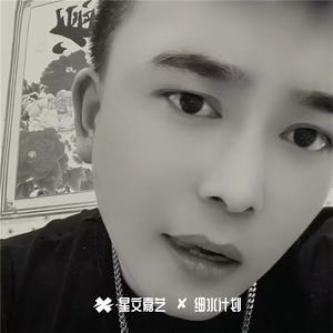 祝你顺风顺水顺财神