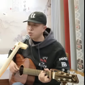 平安中国,平安武汉!