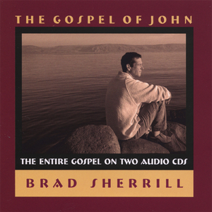 JOHN 8: The adultress