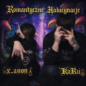 dziury w mózgu (feat. x__anon)