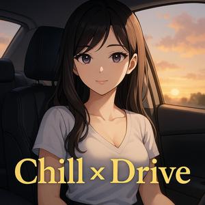 ミッドナイト・コンフィデンス