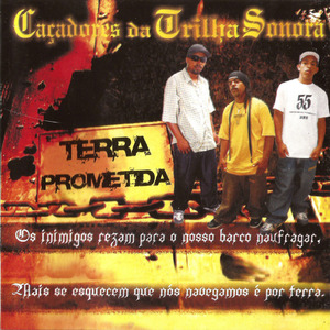 Introdução