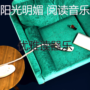 抚慰的大学课程回忆