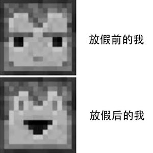 兄弟你跑起来ﾚ(°∀°;)へ=3=3=3