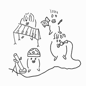 흠 (feat. Delivear)