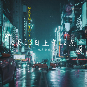 【Boom】BoomBap Type Beat