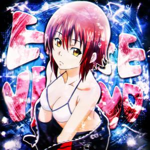 ESTE VERANO (Slowed)