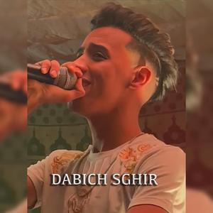 Bghitek amour wllah mashoura sentimental (Live)