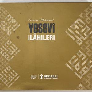 ŞEKSİZ BİLİN BU DÜNYA