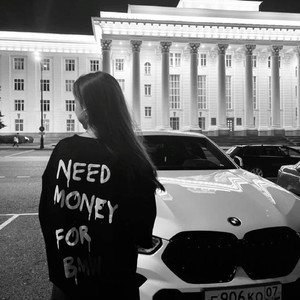 ჩუბინა/chubina - slowed + reverb