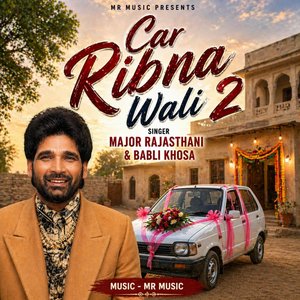 Car Ribna Wali 2