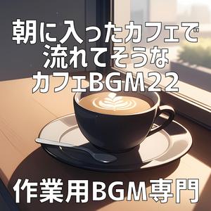 マーブル模様のテーブルの詩