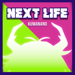 Next Life